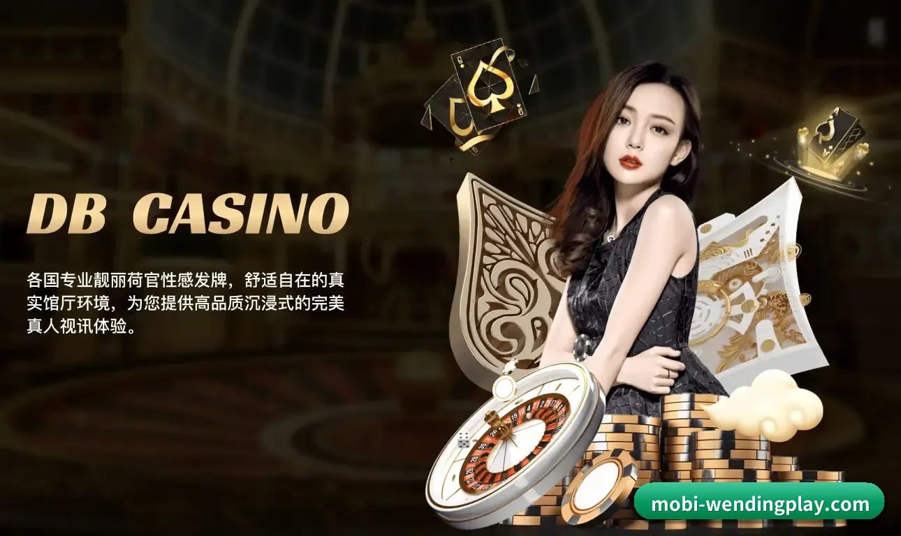 用结构化数据沉淀长期资产 - 长期内容价值积累 | WendingSports
