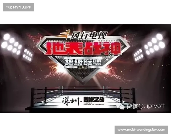 72欧洲杯的历史回顾与当下赛事动态分析 72欧洲杯的历史回顾与当下赛事动态分析