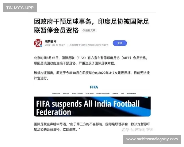 世界杯总奖金达4.4亿美元 决赛冠军将获4200万美元奖励 世界杯总奖金达4.4亿美元 决赛冠军将获4200万美元奖励