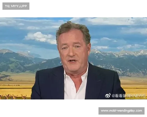 小丑皮尔斯摩根如何引发四百万庆祝背后的真相揭秘 小丑皮尔斯摩根如何引发四百万庆祝背后的真相揭秘