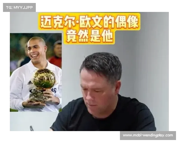 世界足球顶尖球员的传奇故事与影响力解析 世界足球顶尖球员的传奇故事与影响力解析